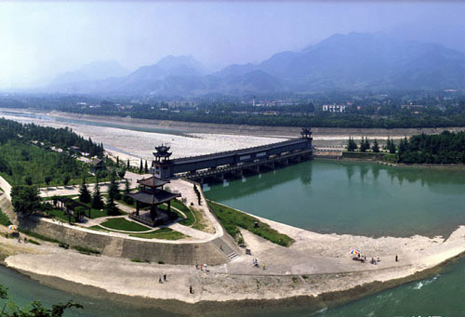 Picture 5 of Thanh Thanh Mountain and Do Giang Yen Irrigation Project