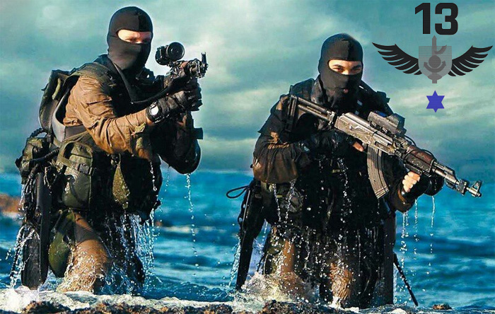 Picture 9 of The 10 most 'killer' task forces in the world