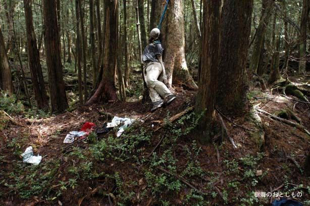 Picture 14 of The 10 scariest places in the world