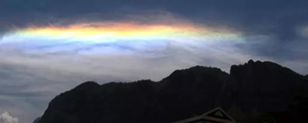 Picture 9 of The 10 wonders of nature 'The most magical sleeping Buddha' in the world