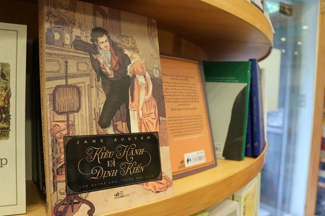 Picture 2 of The 200th anniversary of Jane Austen's death on the pound