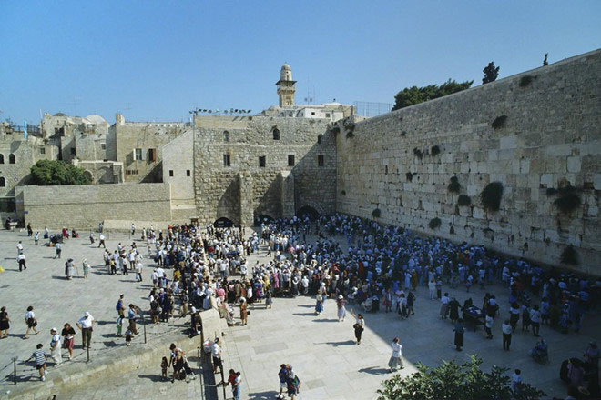 Picture 1 of The ad in the holy city of Jerusalem stirred up the prophecy