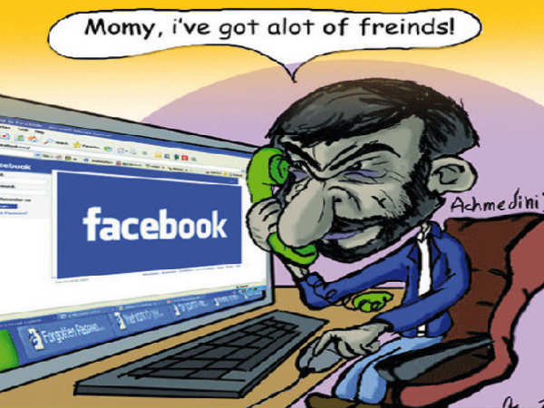Picture 3 of The addictive Facebook reason is revealed by a former Google employee