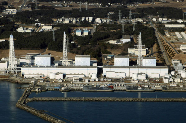 Picture 1 of The amount of radiation in the Pacific Ocean is 6 times higher