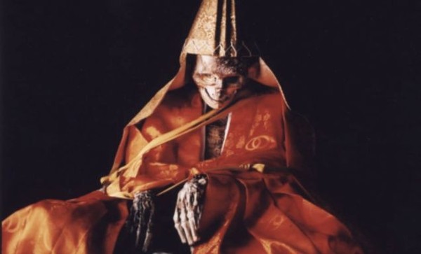 Picture 3 of The ancient methods believe that can help immortality