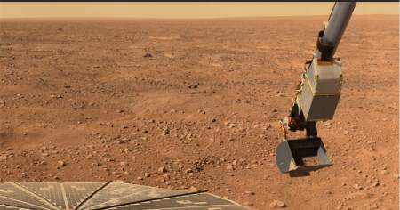 Picture 4 of The biggest astronomical findings of the decade