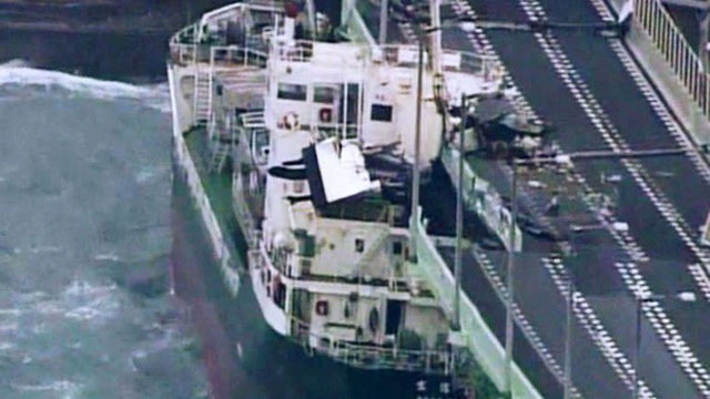 Picture 2 of The biggest super typhoon Jebi in the past 25 years devastated Japan