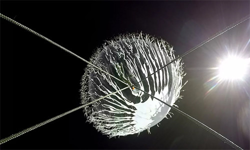 The British company opened the service to spread ashes into the universe images 2