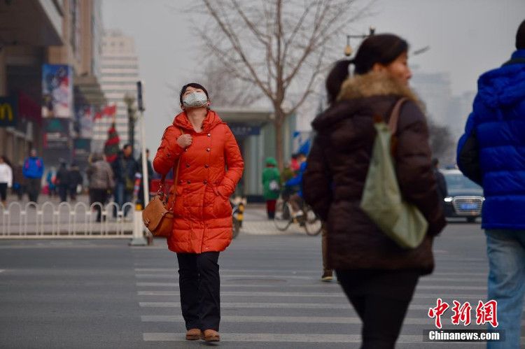 Picture 1 of The Chinese atmosphere makes people lose 25 months of life