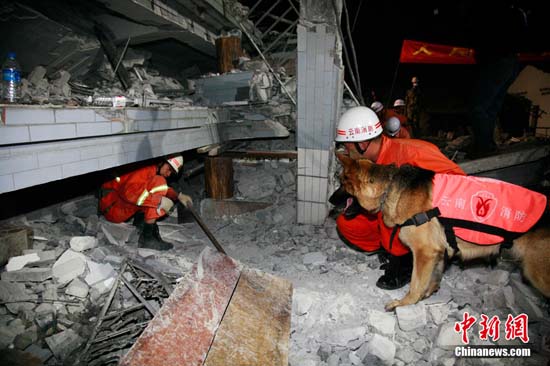 Picture 1 of The Chinese earthquake image