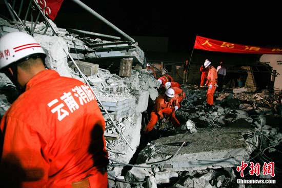 Picture 3 of The Chinese earthquake image