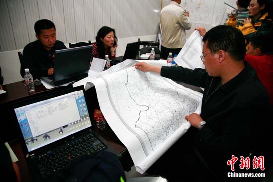 Picture 4 of The Chinese earthquake image