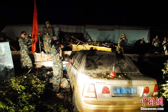 Picture 6 of The Chinese earthquake image
