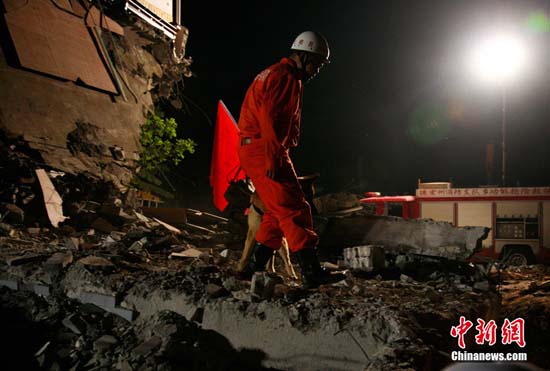 Picture 8 of The Chinese earthquake image