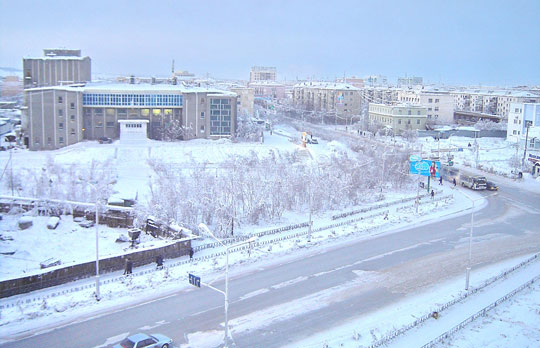 Picture 5 of The coldest region in the world