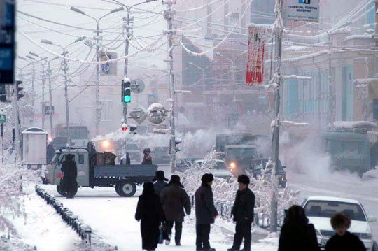 Picture 7 of The coldest region in the world