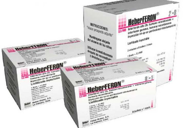 Picture 1 of The Cuban Ministry of Health introduced new drugs to treat skin cancer