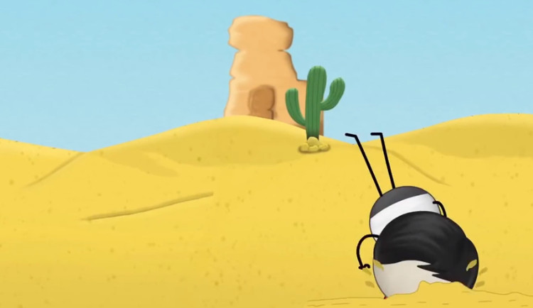 Picture 1 of The culprit causes illusion in the desert