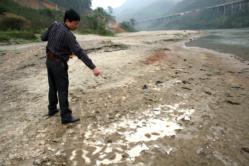 Picture 4 of The culprit makes the Red River