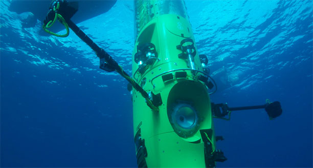 Picture 1 of The deepest part of the earth is exposed