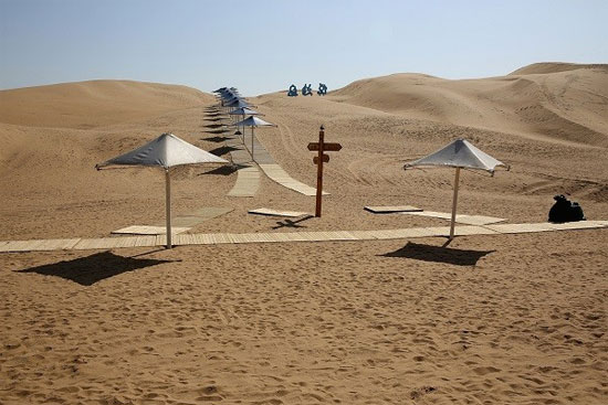 Picture 3 of The desert emits 'screams of demons in hell'