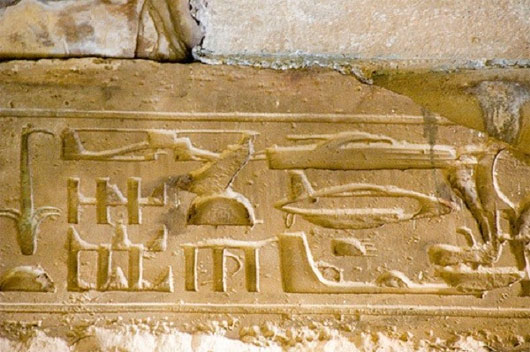 Picture 2 of The doctrine of 'aliens creating Earth people' is shocking