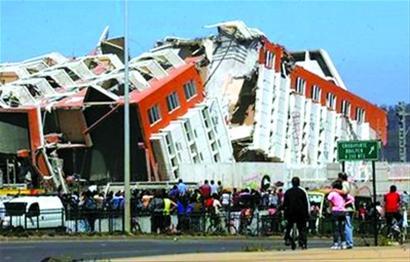Picture 1 of The earthquake caused a city to move nearly 2m