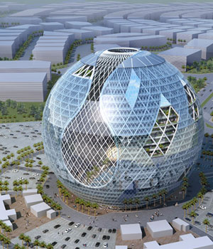 Picture 2 of The ecological sphere will