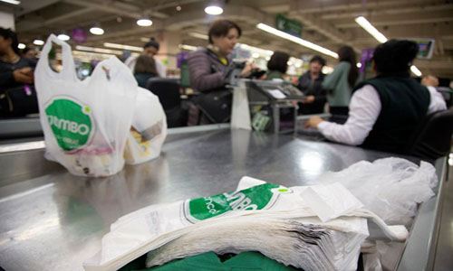 Picture 1 of The first Latin American country banned the use of nylon bags