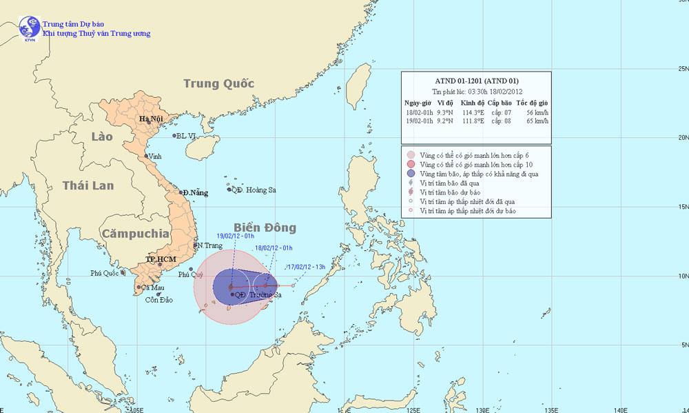 Picture 1 of The first storm appeared in the South China Sea