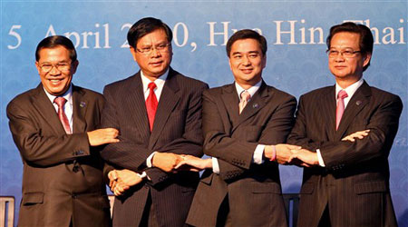 Picture 1 of The first summit about the Mekong