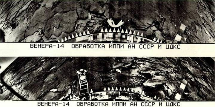 Picture 5 of The first Venusian surface images from the Venera historical journey
