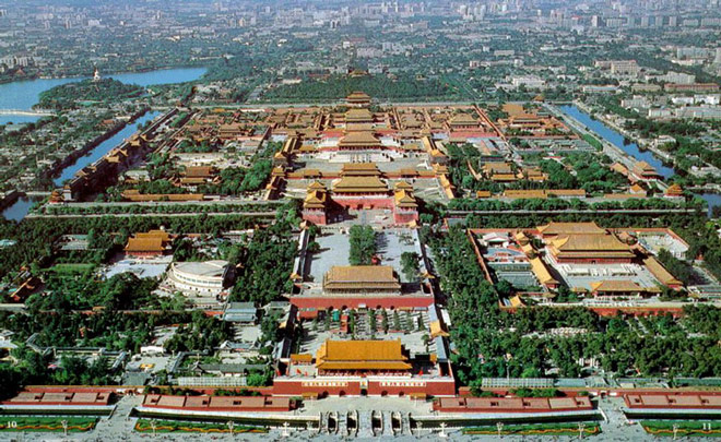 Picture 14 of The Forbidden City - China