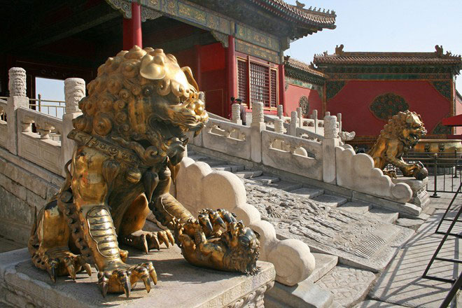 Picture 7 of The Forbidden City - China