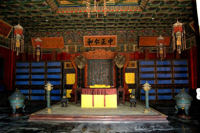 Picture 8 of The Forbidden City - China
