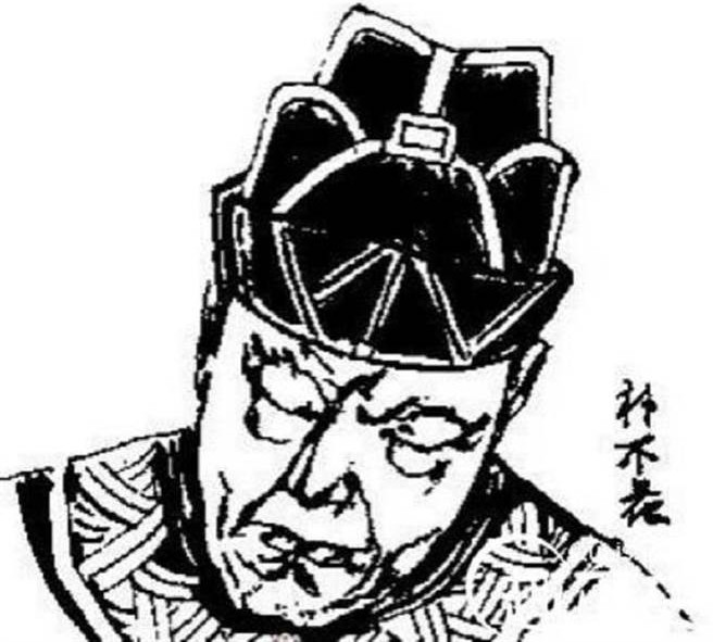 Picture 2 of The foreign consul brought a Chinese dynasty to collapse
