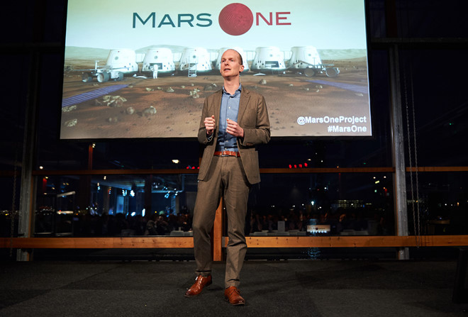 Picture 5 of The 'formidable opponents' of SpaceX, NASA in the race to conquer Mars