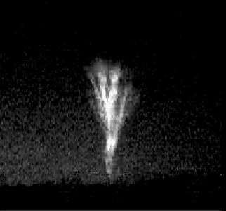 Picture 1 of The 'giant lightning' incident in China has been solved