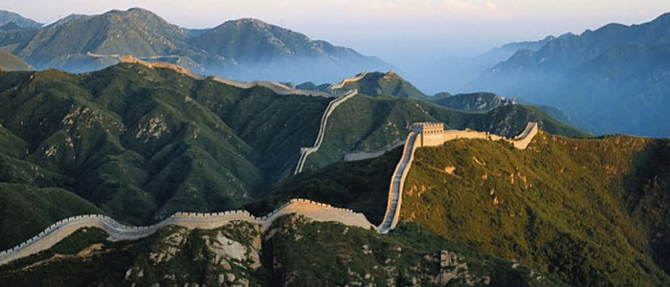 Picture 1 of The Great Wall of China
