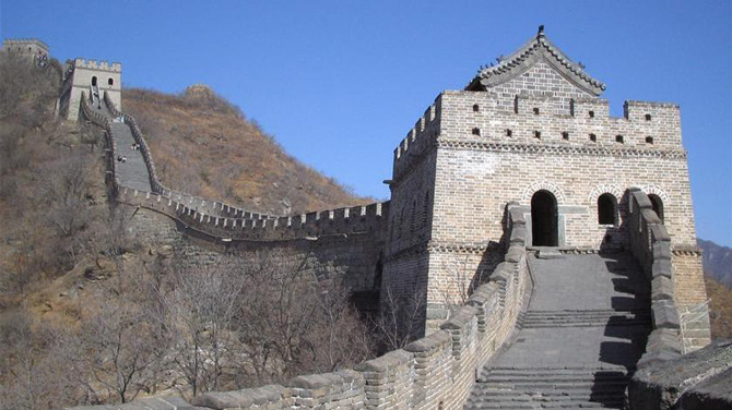 Picture 12 of The Great Wall of China