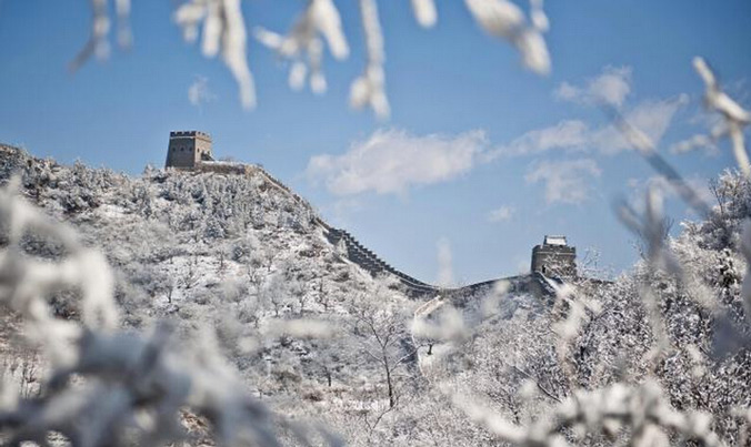 Picture 14 of The Great Wall of China