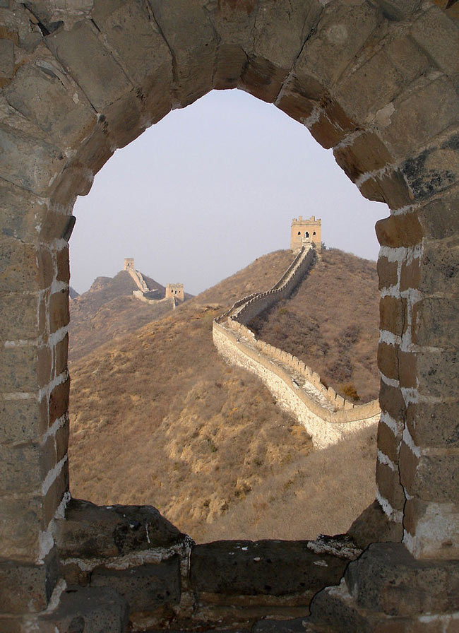 Picture 7 of The Great Wall of China