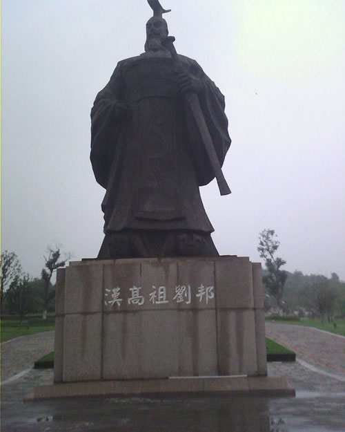 Picture 4 of The greatest emperor or king of the worst Chinese history?