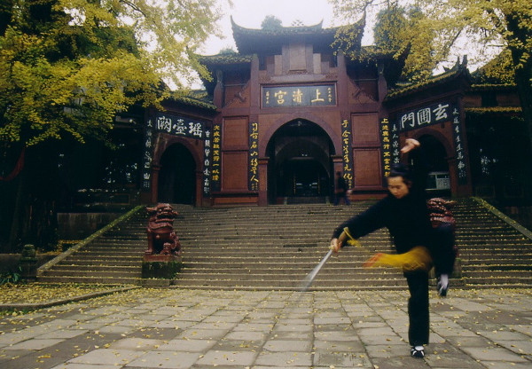 Picture 16 of The headquarters of the real business of 8 sects