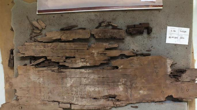 Picture 1 of The 'hell map' in the 4,000-year-old coffin