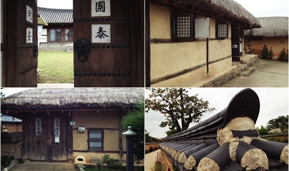 Picture 11 of The historical villages of Korea: Hahoe and Yangdong
