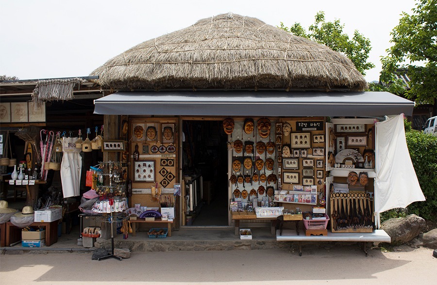 Picture 9 of The historical villages of Korea: Hahoe and Yangdong
