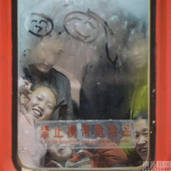 Picture 13 of The huge immigration came home to celebrate New Year in China