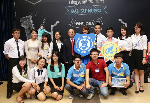 Picture 1 of The idea of ​​flowers on the island won the competition for clean water