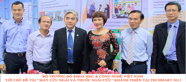 Picture 2 of The invention of the provincial medical service on worm rescue machines has a high economic value